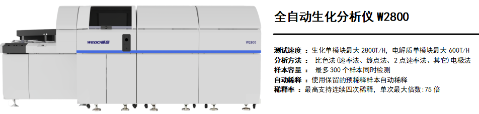 ScreenShot_2026-05-21_091936_732.png