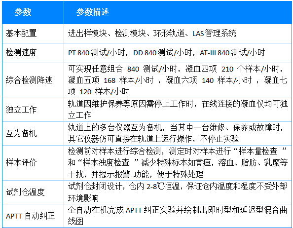 ScreenShot_2026-05-29_161326_662.png